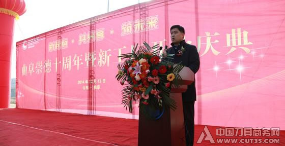 �����c������������δ�����������ʮ�������¹��S�_�I�c��¡���e��